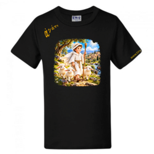 #4145 BOY WITH LAMBS