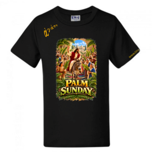 #4179 PALM SUNDAY