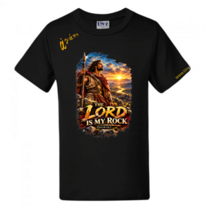 #4190 THE LORD IS MY ROCK