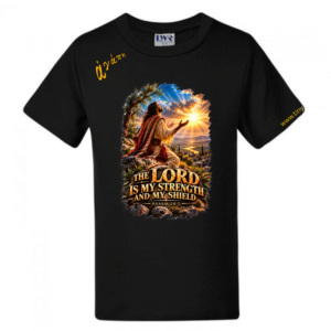 #4192 THE LORD IS